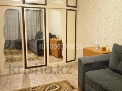 1-комнатная квартира · 33 м² · 6/9 этаж, Ауэзова 77 за 85 000 〒 в Аксу