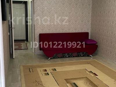 2-бөлмелі пәтер · 54 м² · 4/9 қабат, 26-й мкр 23, бағасы: 150 000 ₸ в Актау
