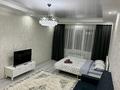 1-комнатная квартира · 45 м², мкр Комсомольский, Мангилик ел за 18 000 ₸ в Астане, Есильский р-н