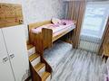 3-комнатная квартира · 74 м² · 3/3 этаж, Тәуелсіздік 80 — Рядом с ильясово за 28 млн ₸ в  — фото 10