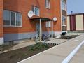 3-комнатная квартира · 74 м² · 3/3 этаж, Тәуелсіздік 80 — Рядом с ильясово за 28 млн ₸ в 