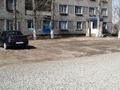 Свободное назначение • 3888 м² за 400 млн 〒 в Павлодаре — фото 2