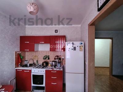 2-бөлмелі пәтер · 55.5 м² · 6/9 қабат, Мира 96, бағасы: 120 000 〒 в Темиртау