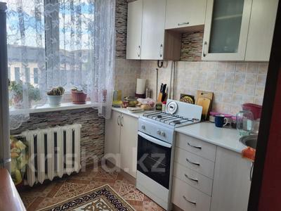 1-комнатная квартира · 32 м² · 5/5 этаж, Назарбаева 126 за 12.5 млн ₸ в Петропавловске