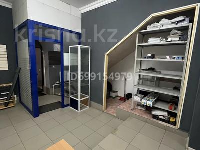 Еркін, кеңселер · 24 м², бағасы: 59 000 ₸ в Караганде, Казыбек би р-н