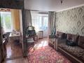 1-комнатная квартира · 32 м² · 3/5 этаж, Титова 159 за 11 млн ₸ в Семее, Красный Кордон — фото 2