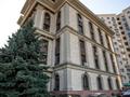 Офисы · 40 м² за 600 000 ₸ в Алматы, Медеуский р-н