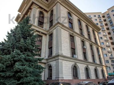 Офисы · 40 м² за 600 000 ₸ в Алматы, Медеуский р-н