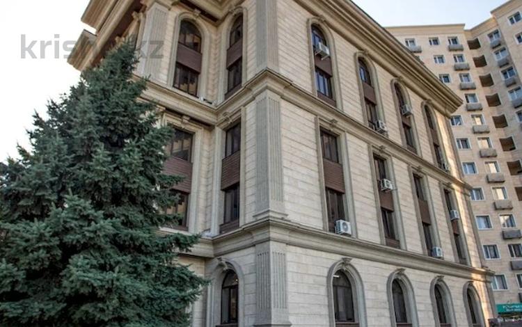 Офисы · 40 м² за 600 000 ₸ в Алматы, Медеуский р-н — фото 2