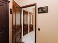 Офисы · 40 м² за 600 000 ₸ в Алматы, Медеуский р-н — фото 7