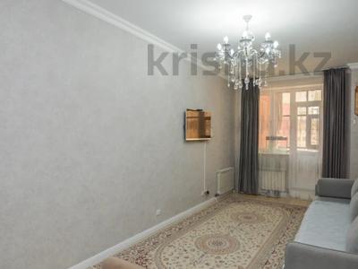 2-бөлмелі пәтер · 50 м² · 5/19 қабат, Куанышбаева 15 — ОЧЕНЬ СРОЧНАЯ ПРОДАЖА ПО ГОРЯЧИЙ ЦЕНЕ!!!, бағасы: ~ 28 млн ₸ в Астане, Сарайшык р-н