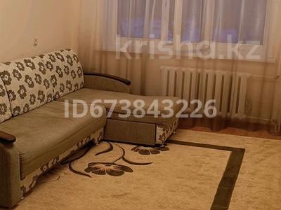1-комнатная квартира · 40 м² · 1/5 этаж, Тайманова — Ост. Ахмедияр батыра за 100 000 ₸ в Уральске