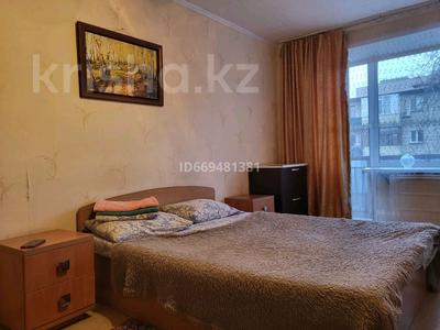 1-комнатная квартира, 35 м², 4/5 этаж посуточно, Каирбаева 72 за 7 000 〒 в Павлодаре