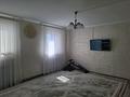 Жеке үй · 4 бөлме · 144 м² · , Шұбартөбе 35, бағасы: 21 млн ₸ в Атырау, мкр Химпоселок — фото 17