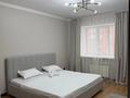 1-бөлмелі пәтер · 40 м² · 4/9 қабат, мкр. Алтын орда, Тауелсиздик 11, бағасы: 15 000 ₸ в Актобе — фото 2