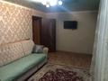 2-комнатная квартира · 57 м² · 4/9 этаж, Майкудук, 18й микрорайон за ~ 14 млн ₸ в Караганде, Алихана Бокейханова р-н — фото 3