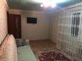 2-комнатная квартира · 57 м² · 4/9 этаж, Майкудук, 18й микрорайон за ~ 14 млн ₸ в Караганде, Алихана Бокейханова р-н — фото 4