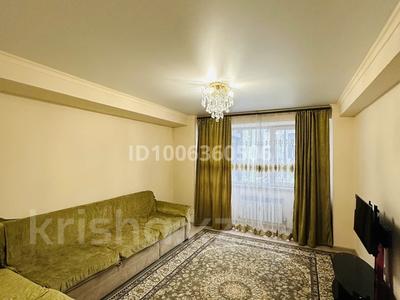 2-бөлмелі пәтер · 62 м² · 2/5 қабат, Алтын Орда 6/43, бағасы: 250 000 ₸ в Алматы, Наурызбайский р-н