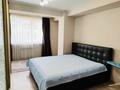 2-комнатная квартира · 62 м² · 2/5 этаж, Алтын Орда 6/43 за 250 000 ₸ в Алматы, Наурызбайский р-н — фото 9