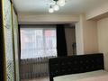 2-бөлмелі пәтер · 62 м² · 2/5 қабат, Алтын Орда 6/43, бағасы: 250 000 ₸ в Алматы, Наурызбайский р-н — фото 8