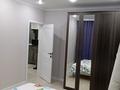3-комнатная квартира · 83 м² · 4/9 этаж, мкр. Зачаганск пгт, Монкеулы — 47 школы за 210 000 ₸ в Уральске — фото 4