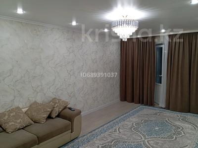 3-комнатная квартира · 83 м² · 4/9 этаж, мкр. Зачаганск пгт, Монкеулы — 47 школы за 210 000 ₸ в Уральске