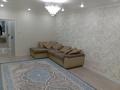 3-комнатная квартира · 83 м² · 4/9 этаж, мкр. Зачаганск пгт, Монкеулы — 47 школы за 210 000 ₸ в Уральске — фото 2