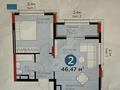 2-комнатная квартира · 46.47 м² · 8/9 этаж, Сагадат Нурмагамбетов 15/1 — Калдаякова и Нурмагамбетова за 34.2 млн ₸ в Астане, Сарайшык р-н