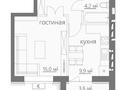 1-бөлмелі пәтер · 38.2 м² · 6/6 қабат, ​067-й учетный квартал 464.1, бағасы: 14.7 млн ₸ в Караганде, Алихана Бокейханова р-н — фото 3