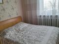 3-комнатная квартира, 65 м², 5/5 этаж, Назарбаева за 20.5 млн 〒 в Петропавловске — фото 10
