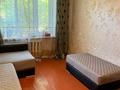 1-комнатная квартира · 33 м² · 1/4 этаж, 2 микр за 8.5 млн ₸ в Талдыкоргане, мкр Жетысу — фото 2