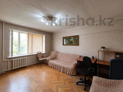 2-бөлмелі пәтер · 54.3 м² · 5/5 қабат, Жандосова — Саина, бағасы: 37 млн ₸ в Алматы, Ауэзовский р-н