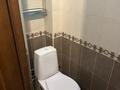 2-бөлмелі пәтер · 63 м² · 3/9 қабат, мкр Таугуль 13 — Пятницкого-Сулеменова, бағасы: 300 000 ₸ в Алматы, Ауэзовский р-н — фото 11