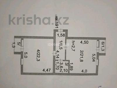 2-комнатная квартира, 56.8 м², 5/5 этаж, Лесная поляна 21 — Недалеко от школы за 18.5 млн 〒 в Косшы