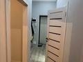 1 комната · 47 м², Култегин 13 за 110 000 ₸ в Астане, Нура р-н — фото 2