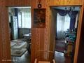 2-бөлмелі пәтер · 67 м² · 4/13 қабат, Б. Момышулы 23, бағасы: 37 млн ₸ в Астане, Алматы р-н — фото 24