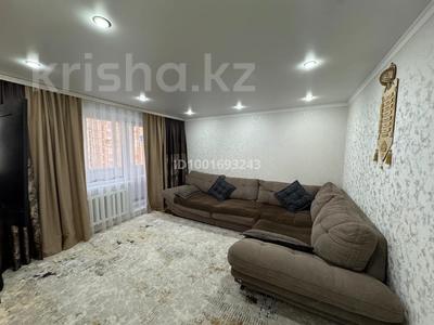 3-бөлмелі пәтер · 63.5 м² · 7/7 қабат, Майкудук, Мкр Голубые пруды 18, бағасы: 23 млн 〒 в Караганде, Алихана Бокейханова р-н