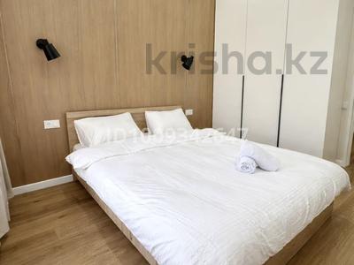 2-бөлмелі пәтер · 50 м² · 11/13 қабат, Тастақ-1 ш/а., Райымбека 348/1 — Толе би - Фурката, ниже озера «Сайран», бағасы: 20 000 ₸ в Алматы, Ауэзовский р-н