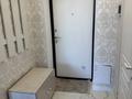 1-комнатная квартира · 37 м² · 3/9 этаж, Нажимеденова 17 — Ул дала за 20.5 млн ₸ в Астане, Сарайшык р-н — фото 5