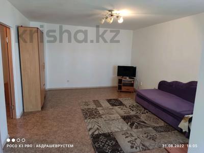 1-комнатная квартира · 50 м² · 14/25 этаж, Ашимова 28 за 130 000 〒 в Караганде, Казыбек би р-н