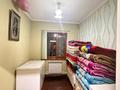 Жеке үй · 7 бөлме · 130 м² · 8 жүзд., ул. Сенкебая, бағасы: 40 млн ₸ в Таразе — фото 13
