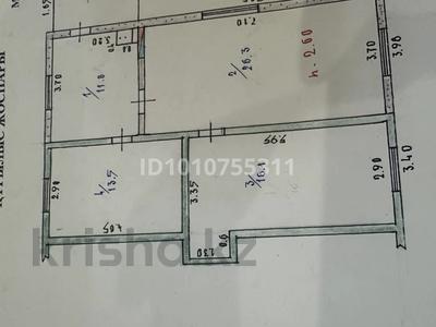 Отдельный дом · 3 комнаты · 80 м² · 4 сот., Азаттык 48 — По трасе за 15.9 млн ₸ в Байсерке