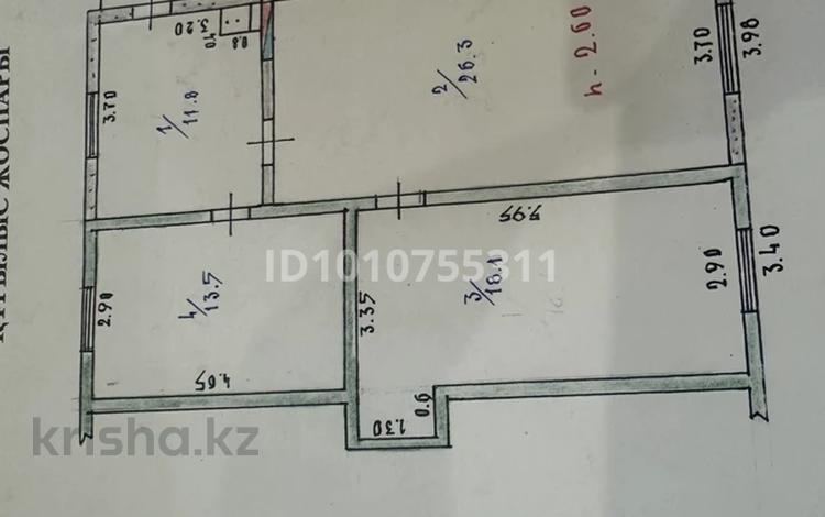 Отдельный дом · 3 комнаты · 80 м² · 4 сот., Азаттык 48 — По трасе за 15.9 млн ₸ в Байсерке — фото 2