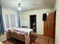 Отдельный дом · 3 комнаты · 80 м² · 4 сот., Азаттык 48 — По трасе за 15.9 млн ₸ в Байсерке — фото 5