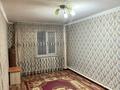 Отдельный дом · 3 комнаты · 80 м² · 4 сот., Азаттык 48 — По трасе за 15.9 млн ₸ в Байсерке — фото 7