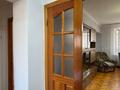3-бөлмелі пәтер · 80 м² · 2/5 қабат, ПУШКИНА — ГОРОДСКАЯ ПОЛИКЛИНИКА №1, бағасы: 60 млн ₸ в Алматы, Медеуский р-н — фото 35