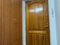 3-бөлмелі пәтер · 80 м² · 2/5 қабат, ПУШКИНА — ГОРОДСКАЯ ПОЛИКЛИНИКА №1, бағасы: 60 млн ₸ в Алматы, Медеуский р-н — фото 46