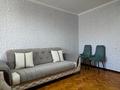 3-бөлмелі пәтер · 80 м² · 2/5 қабат, ПУШКИНА — ГОРОДСКАЯ ПОЛИКЛИНИКА №1, бағасы: 60 млн ₸ в Алматы, Медеуский р-н — фото 6