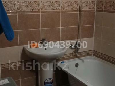 Аренда квартир в Павлодарской обл.: 1-комнатная квартира · 41.7 м² · 5/9 этаж · помесячно, Энергетиков за 100 000 〒 1-комнатная квартира · 41.7 м² · 5/9 этаж · помесячно, Энергетиков за 100 000 〒 в Экибастузе