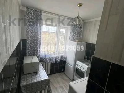 1-комнатная квартира · 31 м² · 5/5 этаж, Улытауская за 80 000 ₸ в Сатпаев